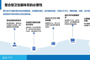 北青回顾中国足球2023：何时触底反弹，首先得清楚“底”在哪儿